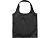 Вместительная сумка-шоппер Packaway, черный