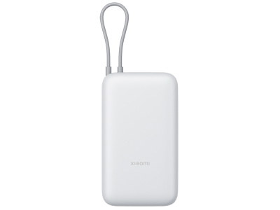 Внешний аккумулятор с встроенным кабелем Xiaomi Power Bank 20000mAh (Integrated Cable) GL Light Gray