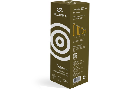 Термос Relaxika 101 (0,5 литра), хаки (без лого) , размер 500