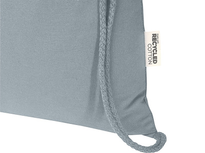 Oregon Blend сумка на шнурке из переработанного материала сертифицированного согласно GRS, плотностью 140 г/м², объемом 5 л - Серый