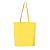 Сумка для покупок "PROMO";  желтый; 38 x 45 x 8,5 см;  нетканый 80г/м2