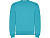 Свитшот с начесом Clasica детский, бирюзовый , размер 9-10
