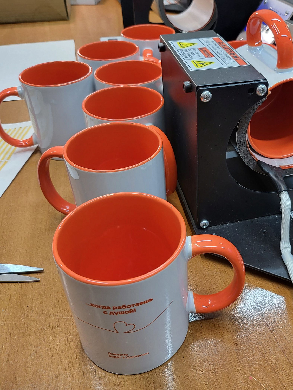 Сублимация