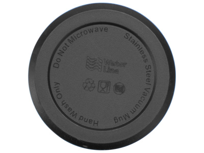 Вакуумный термос Module X с индикатором температуры, 500 мл, тубус, голубой 3538C