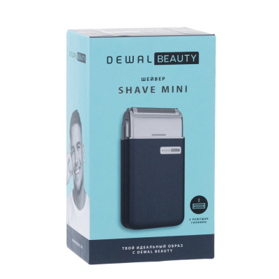 Шейвер для проработки контуров и бороды / бритья DEWAL BEAUTY Shave Mini, цвет синий.