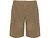 Шорты Armour, верблюжий , размер 3XL