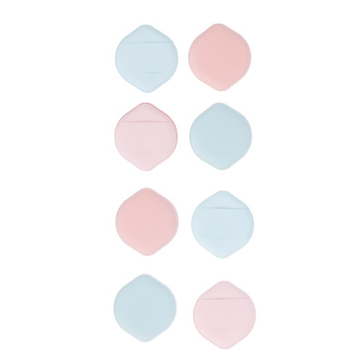 Набор мини спонжей Dewal Beauty для нанесения макияжа, 8шт/уп