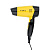 Фен DEWAL BEAUTY Aero Yellow, дорожный, жёлтый, 1400 Вт, 1 насадка