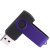Флешка TWIST COLOR MIX Черная с фиолетовым 4016.08.11.8ГБ