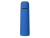 Термос Ямал Soft Touch, 500мл, синий