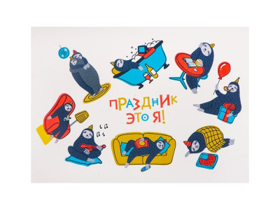 Подарочный набор с блокнотом, ручкой, ланчбоксом и бутылкой для воды Breaktime, синий