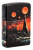 Зажигалка ZIPPO Galactic Landscape Design с покрытием 540 Matte, латунь/сталь, разноцветная, матовая, 38x13x57 мм