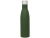 Бутылка Vasa в крапинку с вакуумной изоляцией, зеленый