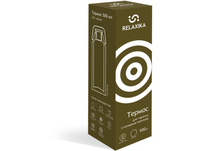 Термос Relaxika 101 (0,5 литра), хаки (без лого) , размер 500