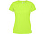 Футболка Estoril женская, неоновый зеленый , размер S