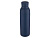 Illuminate бутылка-термос для воды с двойными стенками объемом 650 мл из переработанной нержавеющей стали, сертифицированной по стандарту RCS - Синий Navy