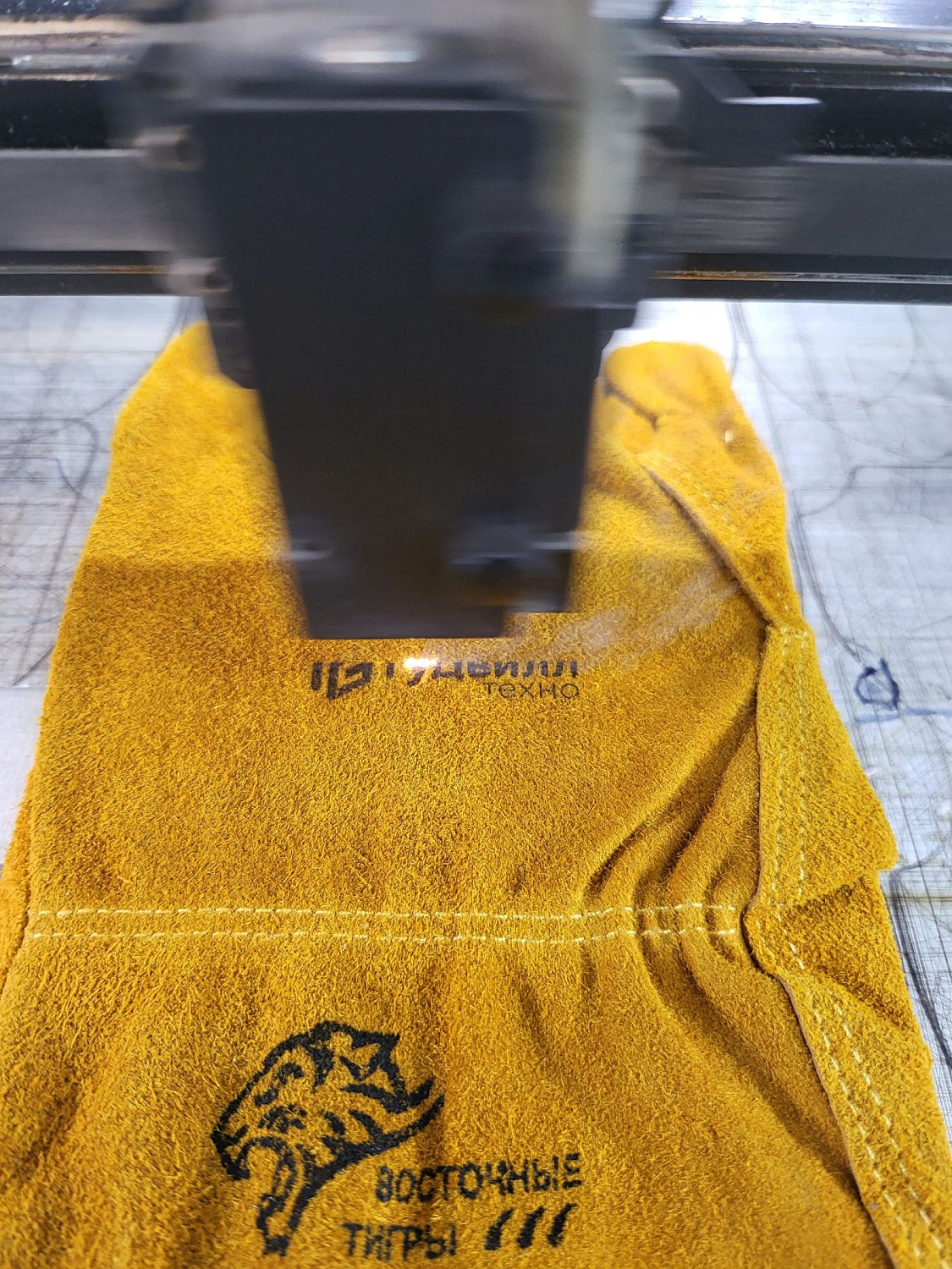 Гравировка