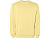 Свитшот Jaya унисекс, солнечно-желтый выстиранный WASHED , размер 2XL