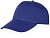 Бейсболка Memphis детская 165 гр, кл. синий , размер 54
