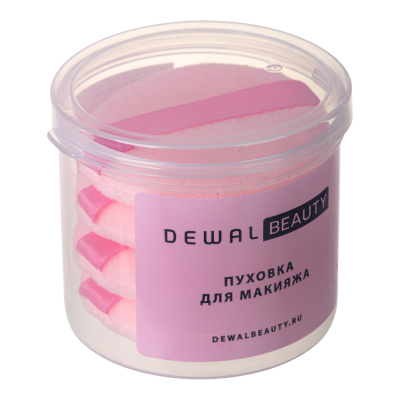 Пуховка Dewal Beauty для макияжа, розовая, 4шт.