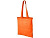 Хлопковая сумка Madras, оранжевый