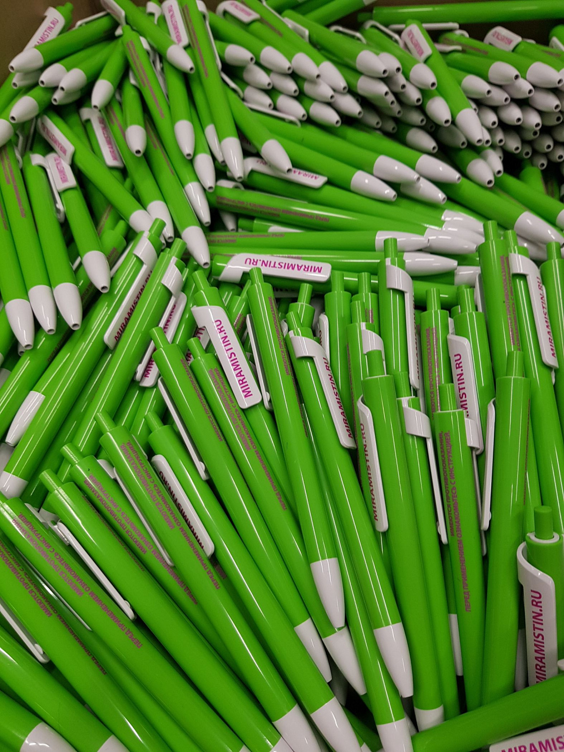 Тампопечать