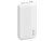 Портативный внешний аккумулятор SM20000 White (Р)