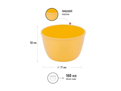 Термос Relaxika 102, 2 чашки, 1000 мл, стальной , размер 1000 мл