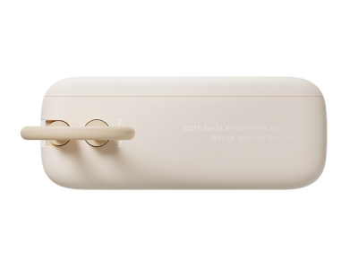 Внешний аккумулятор со встроенным кабелем Xiaomi 33W Power Bank 10000mAh (Integrated Cable) Tan GL