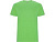 Футболка Stafford мужская, зеленое яблоко , размер 2XL
