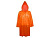 Дождевик Storm, оранжевый