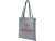 Сумка Zeus нетканая, серый