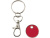 Rory брелок для ключей с монетой для тележки, красный