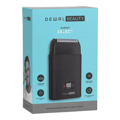 Шейвер для проработки контуров и бороды/бритья DEWAL BEAUTY Select, цвет черный