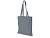 Хлопковая сумка Madras, серый