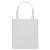Сумка для покупок белый