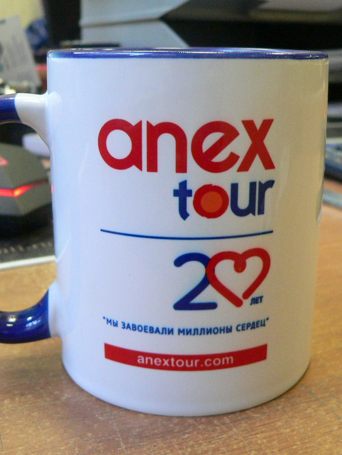 Сублимация