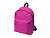 Рюкзак Спектр, фуксия (2450C)