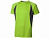 Футболка Quebec Cool Fit мужская, зеленое яблоко , размер S