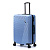 Чемодан TORBER Lama, синий, ABS-пластик, 49 х 29,5 х 77 см, 92 л