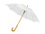 Зонт-трость Радуга, белый (Р)
