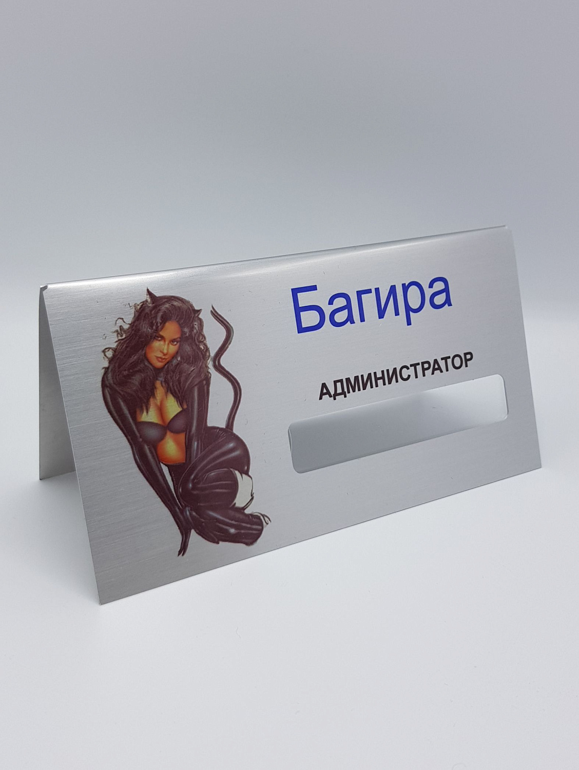 Сублимация