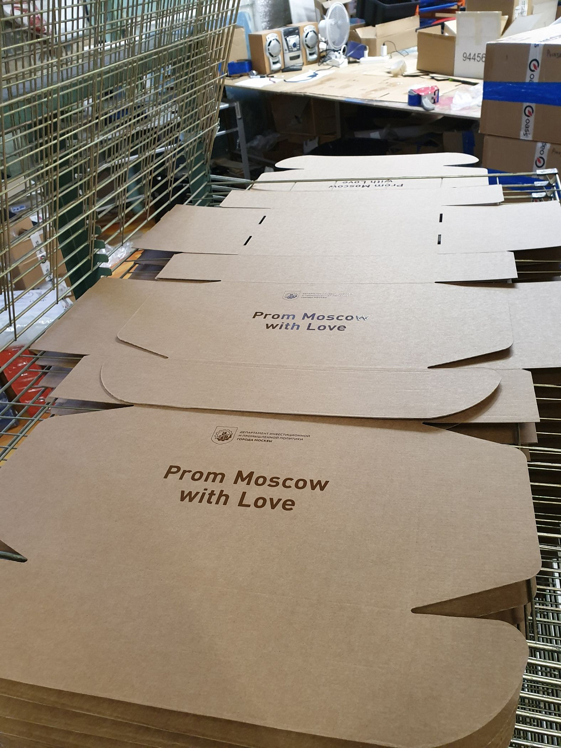 Шелкография