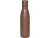 Бутылка с вакуумной изоляцией Vasa объемом 500 мл, бронзовый