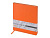 Еженедельник с каменной бумагой А5+ Carrara, оранжевый