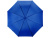 Зонт-трость Яркость, синий (2145C)