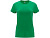 Футболка Capri женская, зеленый , размер M