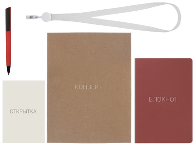 Welcome pack Smart start, красный