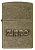 Зажигалка ZIPPO Classic с покрытием Antique Brass, латунь/сталь, золотистая, матовая, 38x13x57 мм