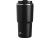 Вакуумная термокружка с  керамическим покрытием Pick-Up, 650 мл, черный